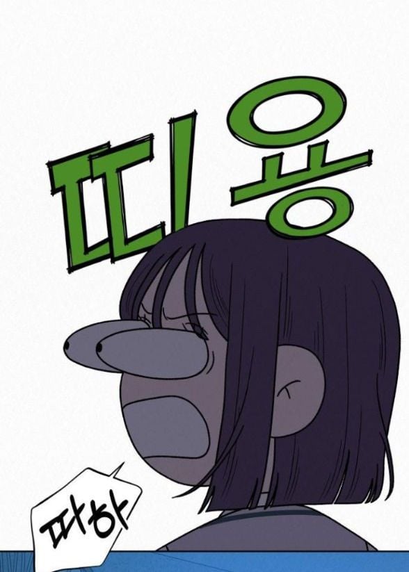 Chiến Lược: Tình Yêu Trong Sáng Chapter 50.2 - Trang 2