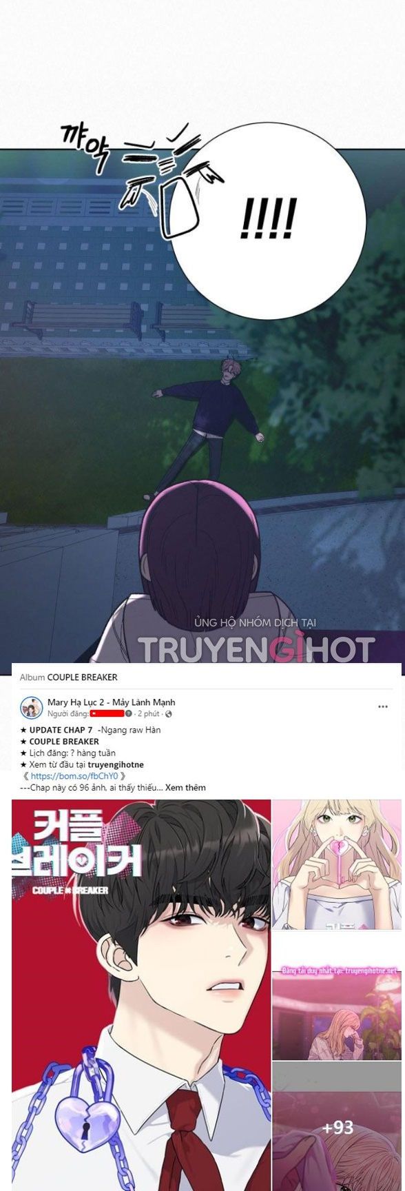 Chiến Lược: Tình Yêu Trong Sáng Chapter 50.2 - Trang 2