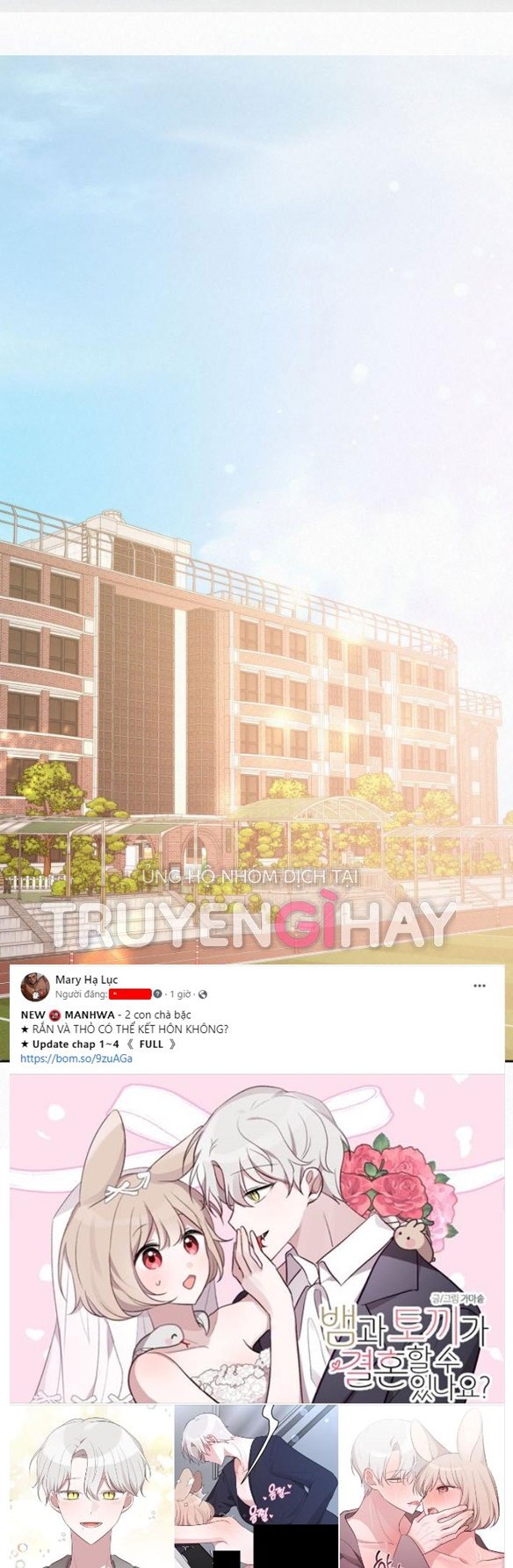 Chiến Lược: Tình Yêu Trong Sáng Chapter 50.4 - Trang 2