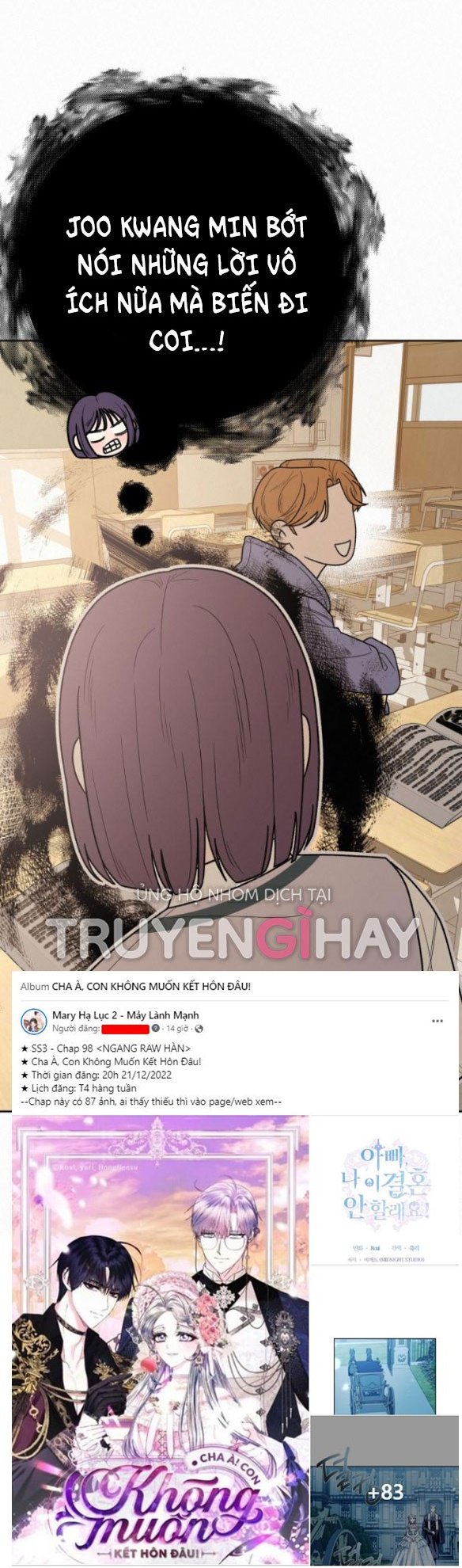 Chiến Lược: Tình Yêu Trong Sáng Chapter 50.4 - Trang 2