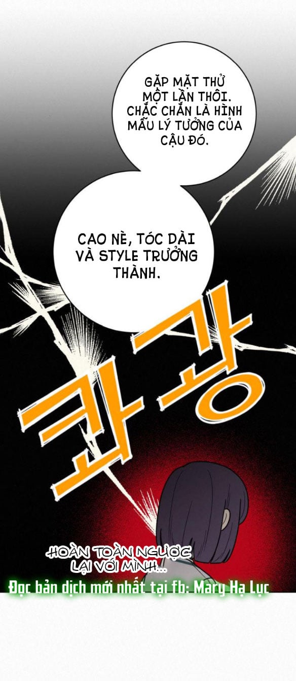 Chiến Lược: Tình Yêu Trong Sáng Chapter 50.4 - Trang 2