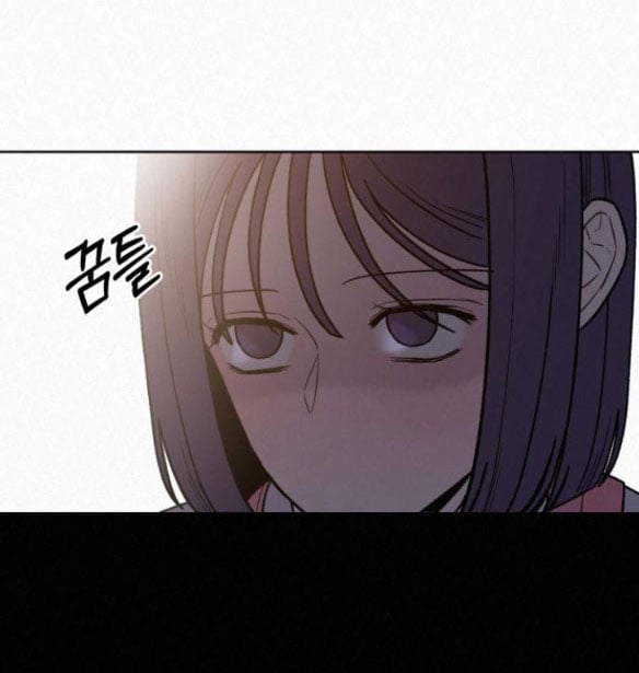 Chiến Lược: Tình Yêu Trong Sáng Chapter 50.4 - Trang 2