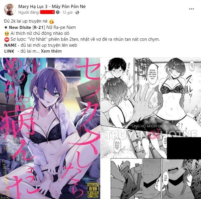 Chiến Lược: Tình Yêu Trong Sáng Chapter 52.1 - Trang 2