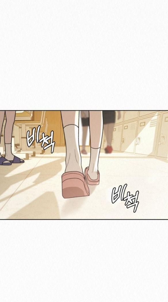 Chiến Lược: Tình Yêu Trong Sáng Chapter 52.1 - Trang 2