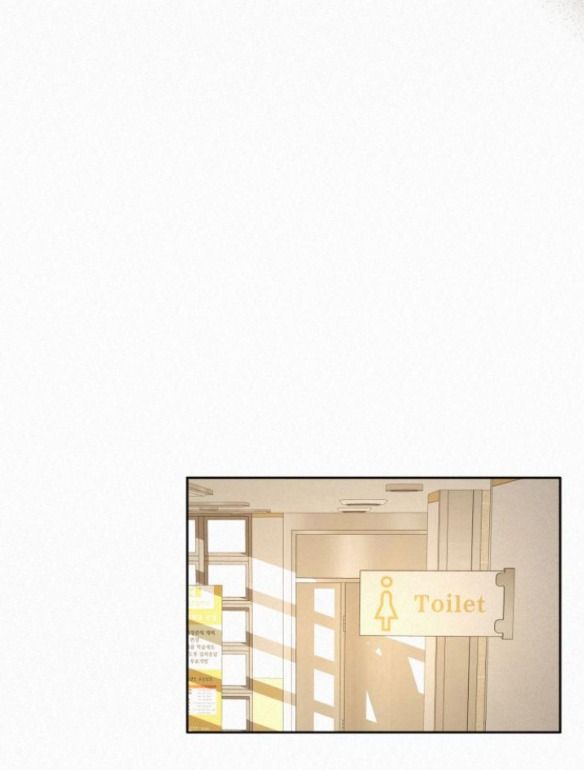 Chiến Lược: Tình Yêu Trong Sáng Chapter 52.1 - Trang 2