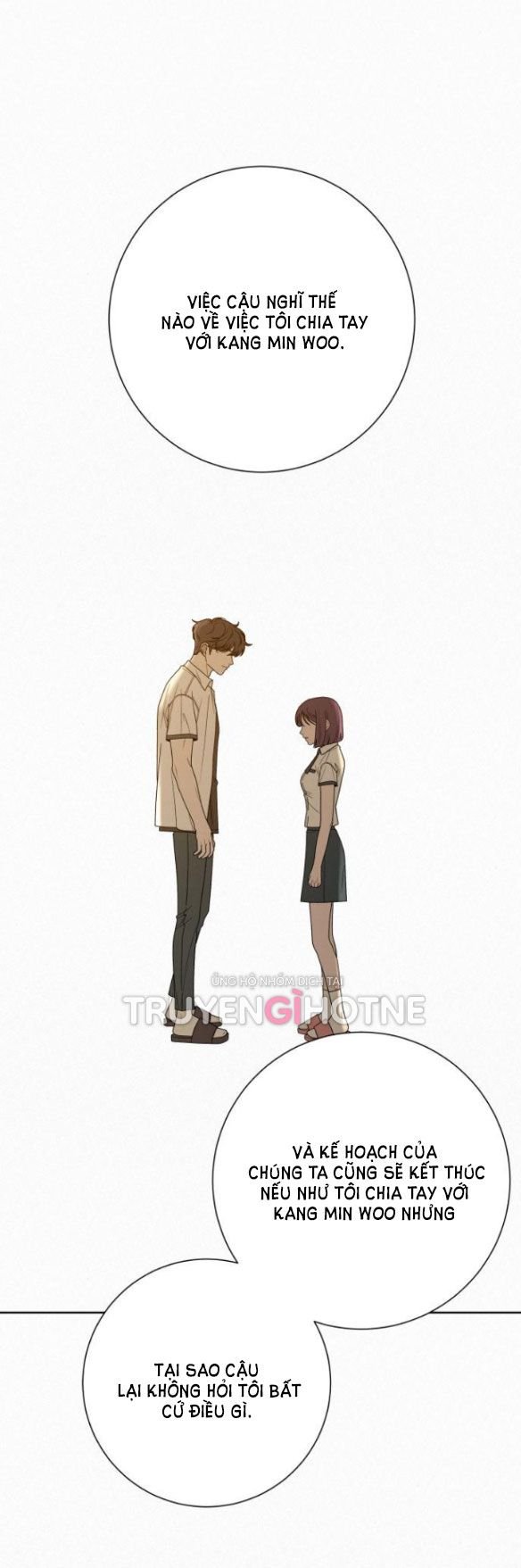 Chiến Lược: Tình Yêu Trong Sáng Chapter 52.2 - Trang 2