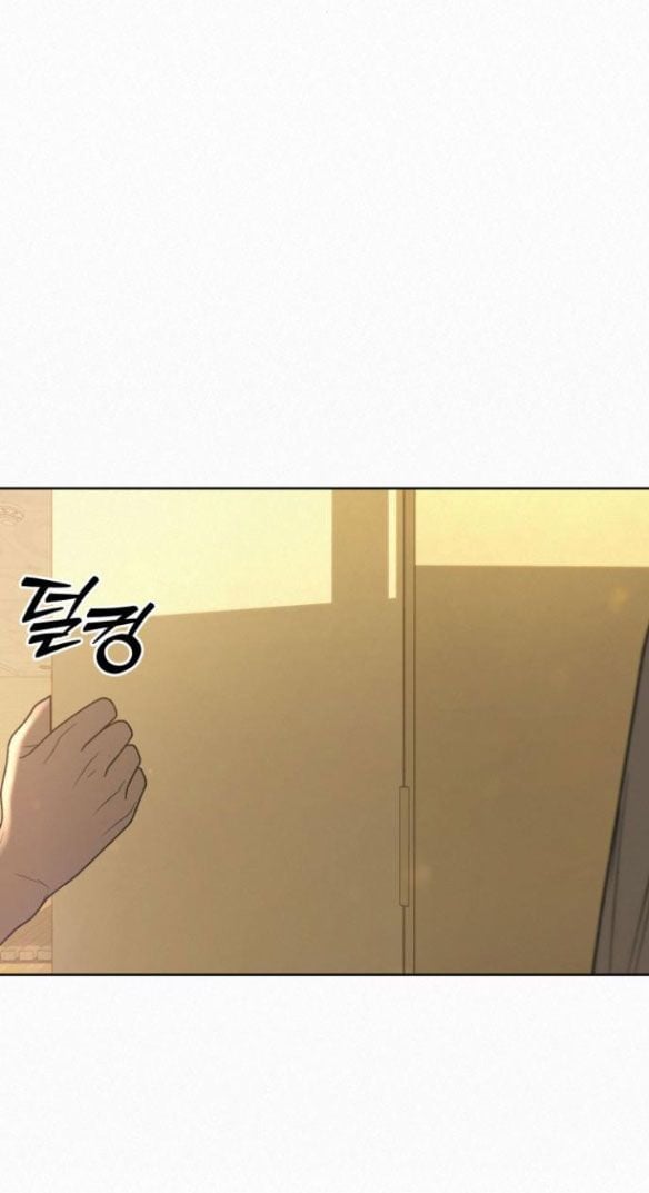 Chiến Lược: Tình Yêu Trong Sáng Chapter 52.2 - Trang 2