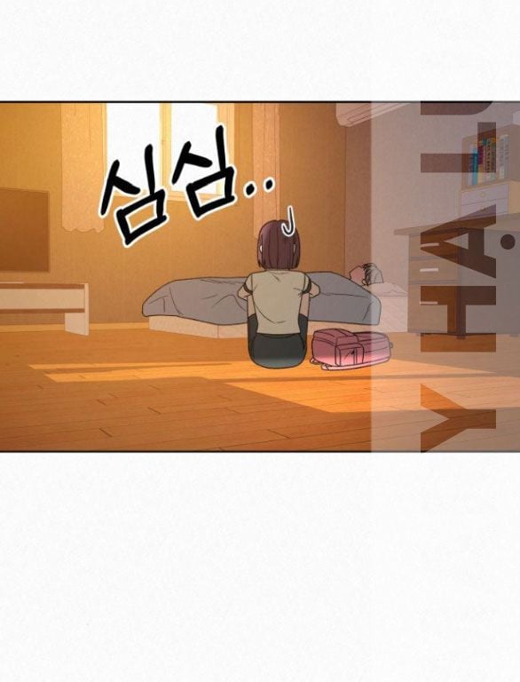 Chiến Lược: Tình Yêu Trong Sáng Chapter 54.1 - Trang 2