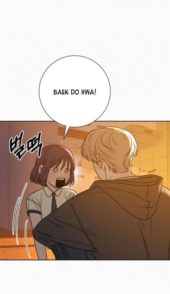 Chiến Lược: Tình Yêu Trong Sáng Chapter 54.2 - Trang 2