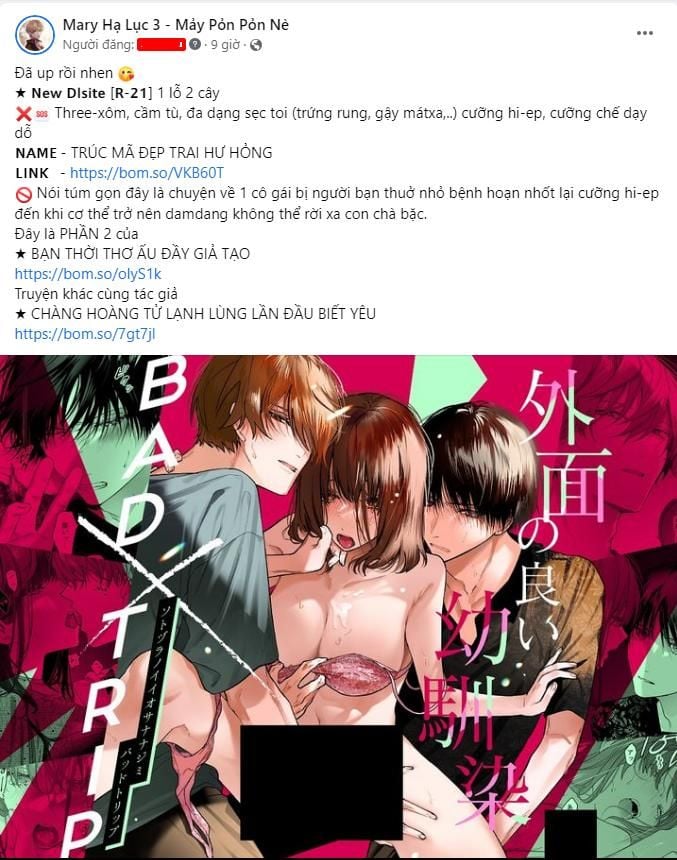 Chiến Lược: Tình Yêu Trong Sáng Chapter 54.2 - Trang 2