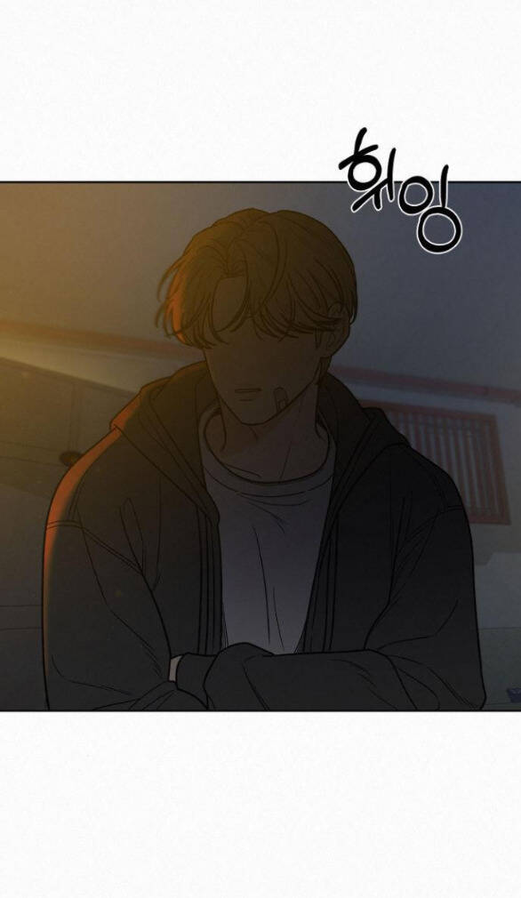 Chiến Lược: Tình Yêu Trong Sáng Chapter 55 - Trang 2