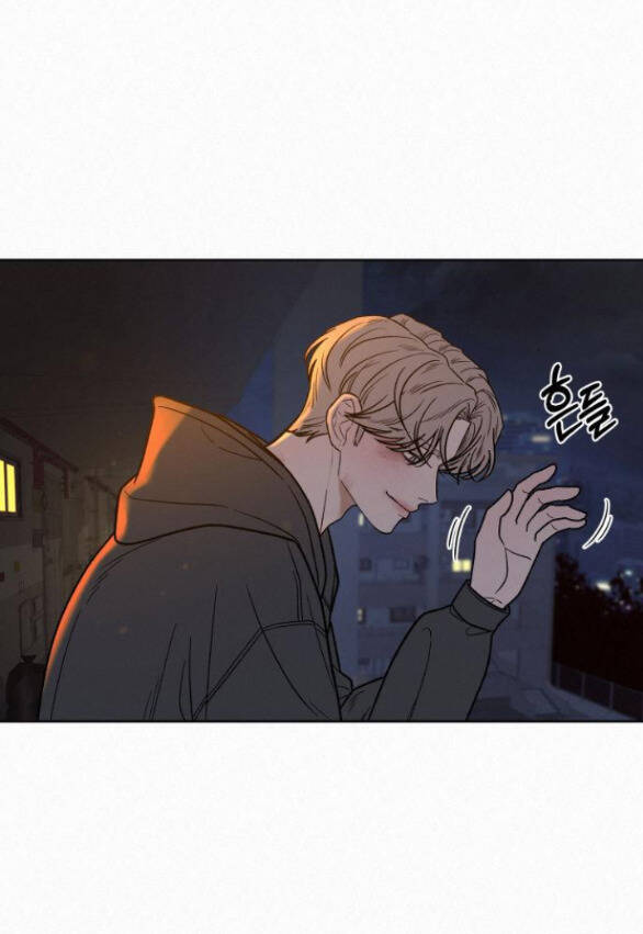 Chiến Lược: Tình Yêu Trong Sáng Chapter 55 - Trang 2