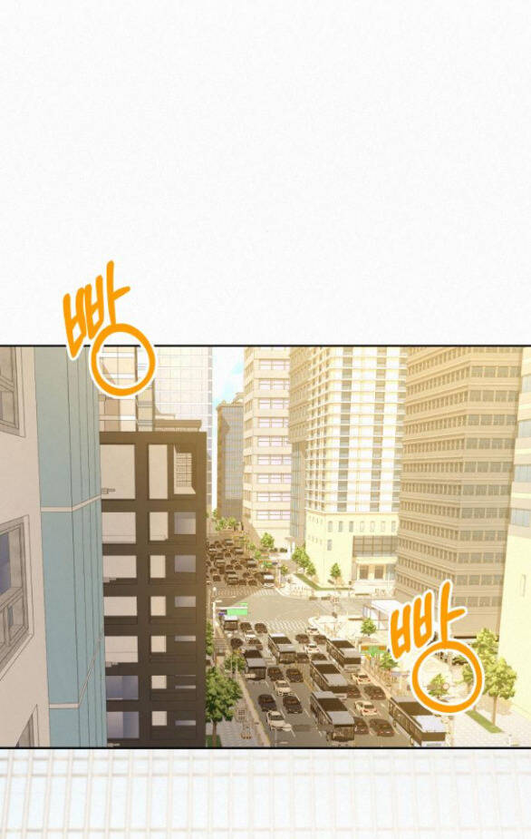 Chiến Lược: Tình Yêu Trong Sáng Chapter 55 - Trang 2