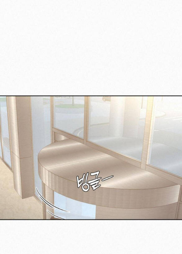 Chiến Lược: Tình Yêu Trong Sáng Chapter 55 - Trang 2