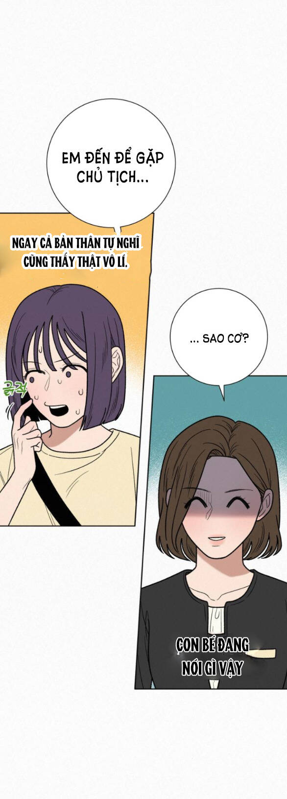 Chiến Lược: Tình Yêu Trong Sáng Chapter 55 - Trang 2