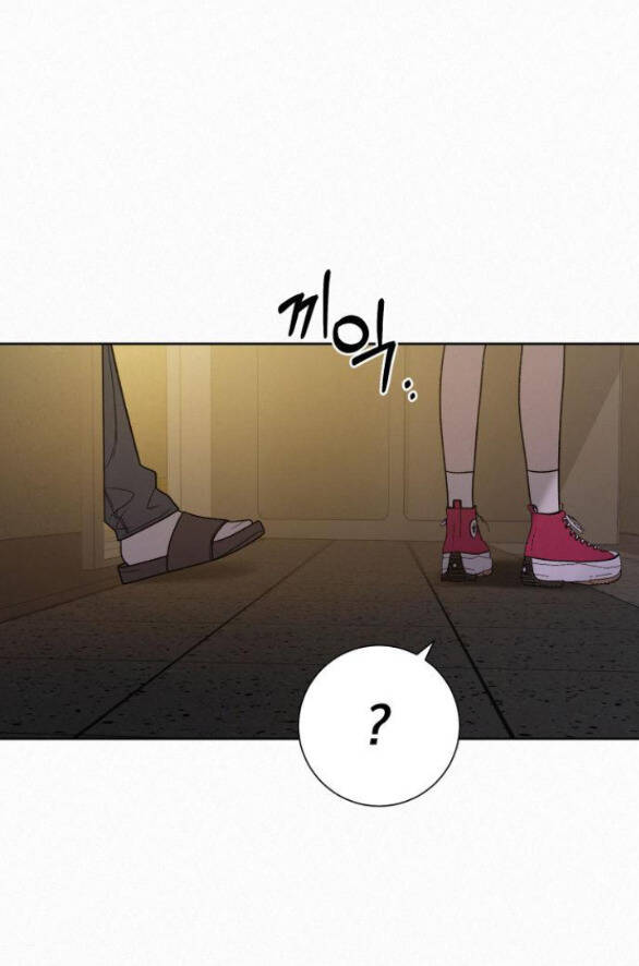 Chiến Lược: Tình Yêu Trong Sáng Chapter 55 - Trang 2