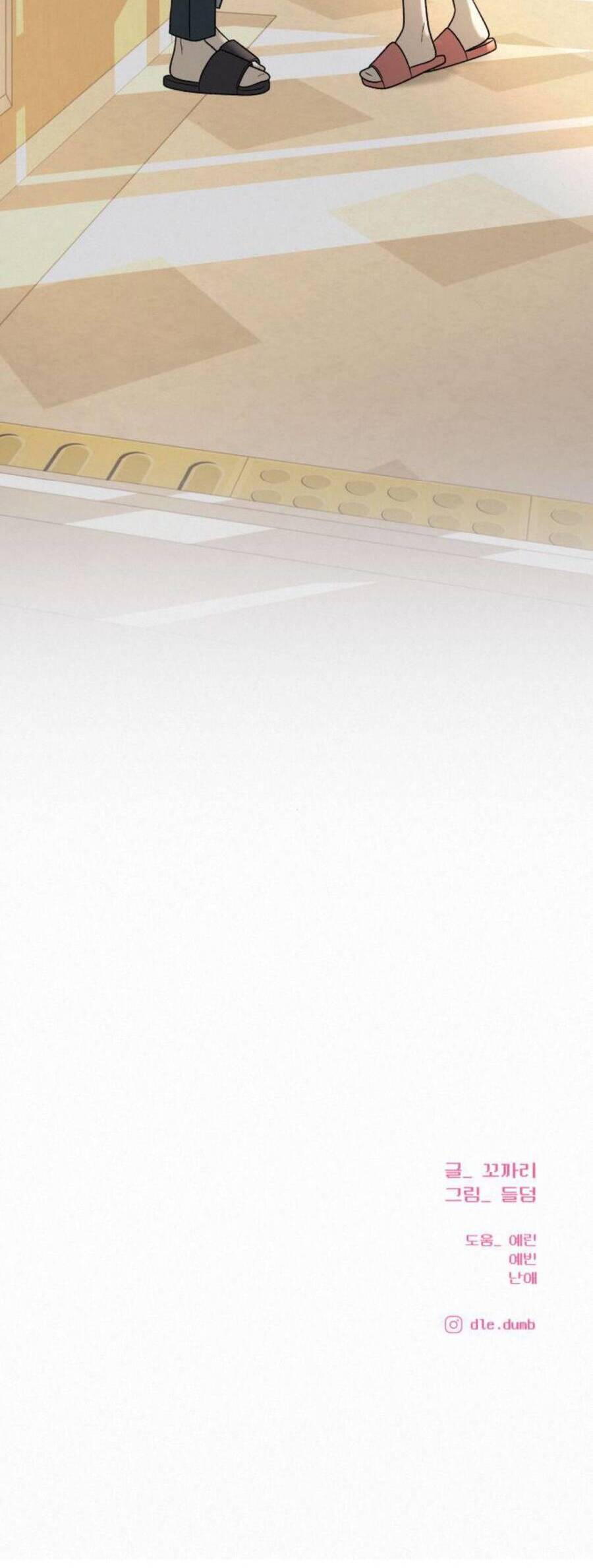 Chiến Lược: Tình Yêu Trong Sáng Chapter 57 - Trang 2