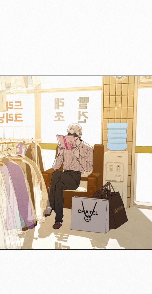 Chiến Lược: Tình Yêu Trong Sáng Chapter 58.2 - Trang 2