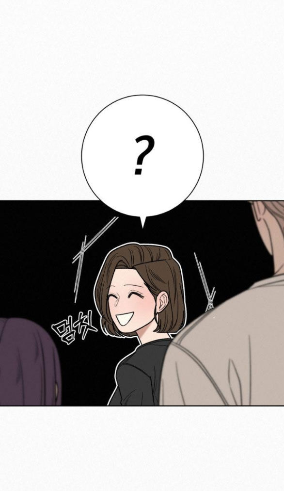 Chiến Lược: Tình Yêu Trong Sáng Chapter 59.1 - Trang 2