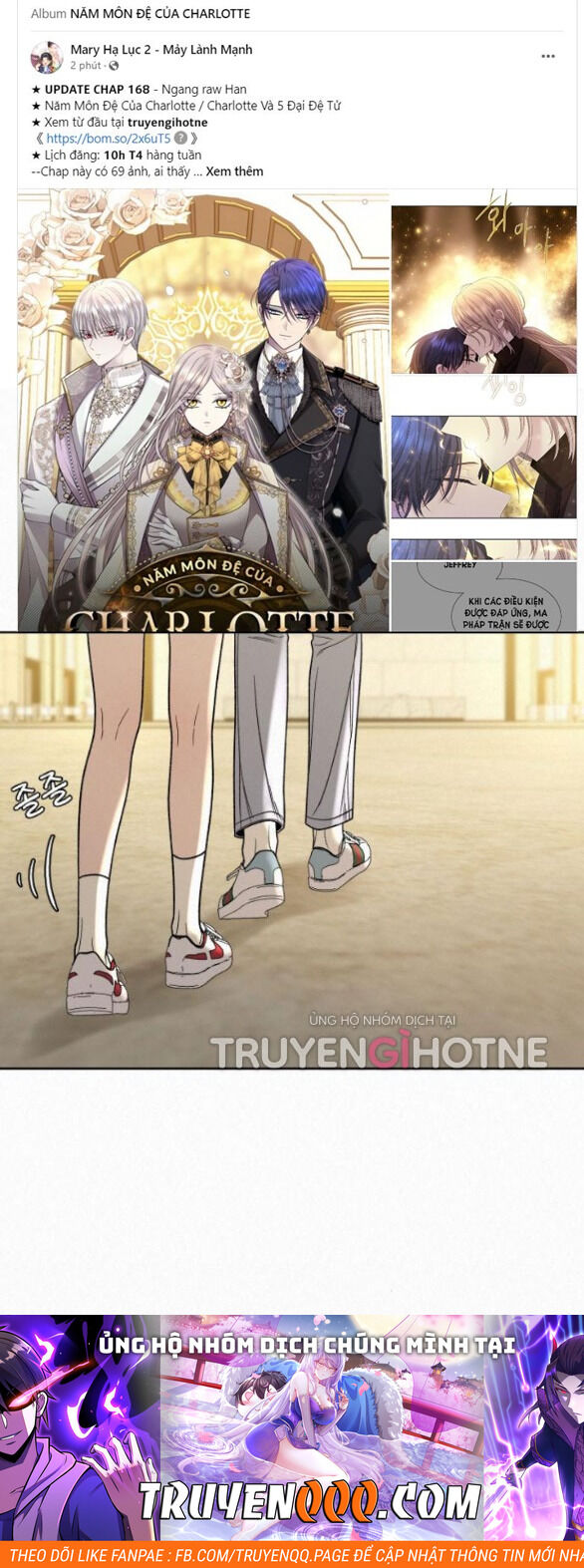 Chiến Lược: Tình Yêu Trong Sáng Chapter 59.1 - Trang 2