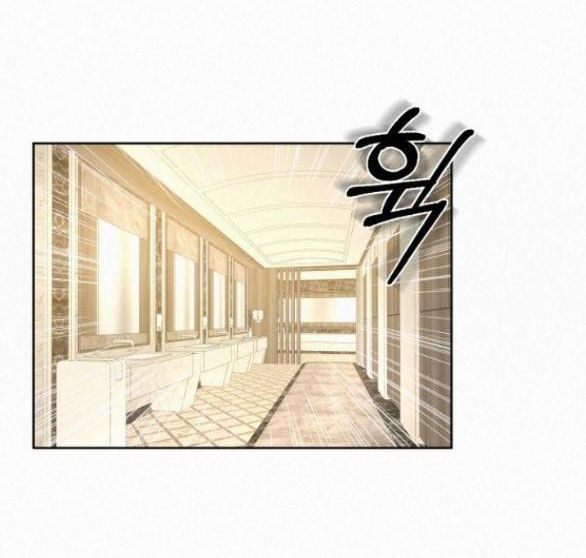 Chiến Lược: Tình Yêu Trong Sáng Chapter 59.2 - Trang 2