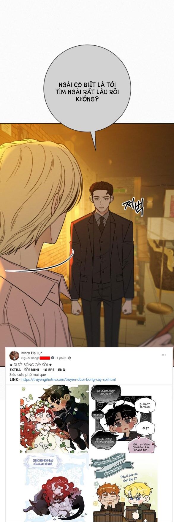 Chiến Lược: Tình Yêu Trong Sáng Chapter 60.1 - Trang 2