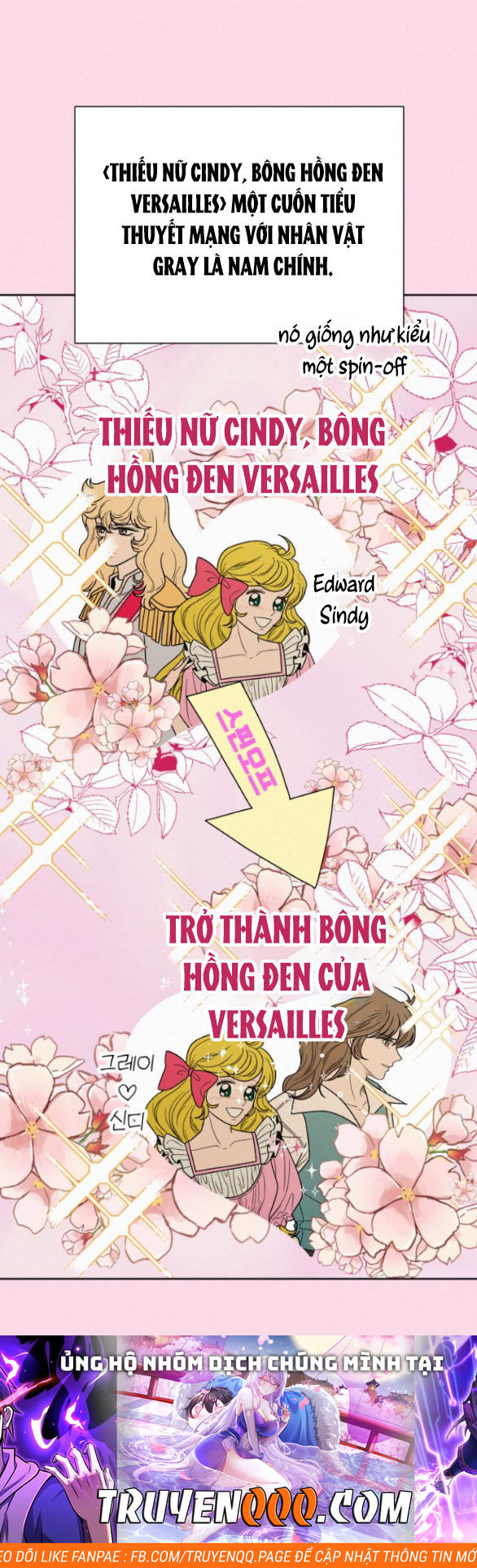 Chiến Lược: Tình Yêu Trong Sáng Chapter 60.1 - Trang 2