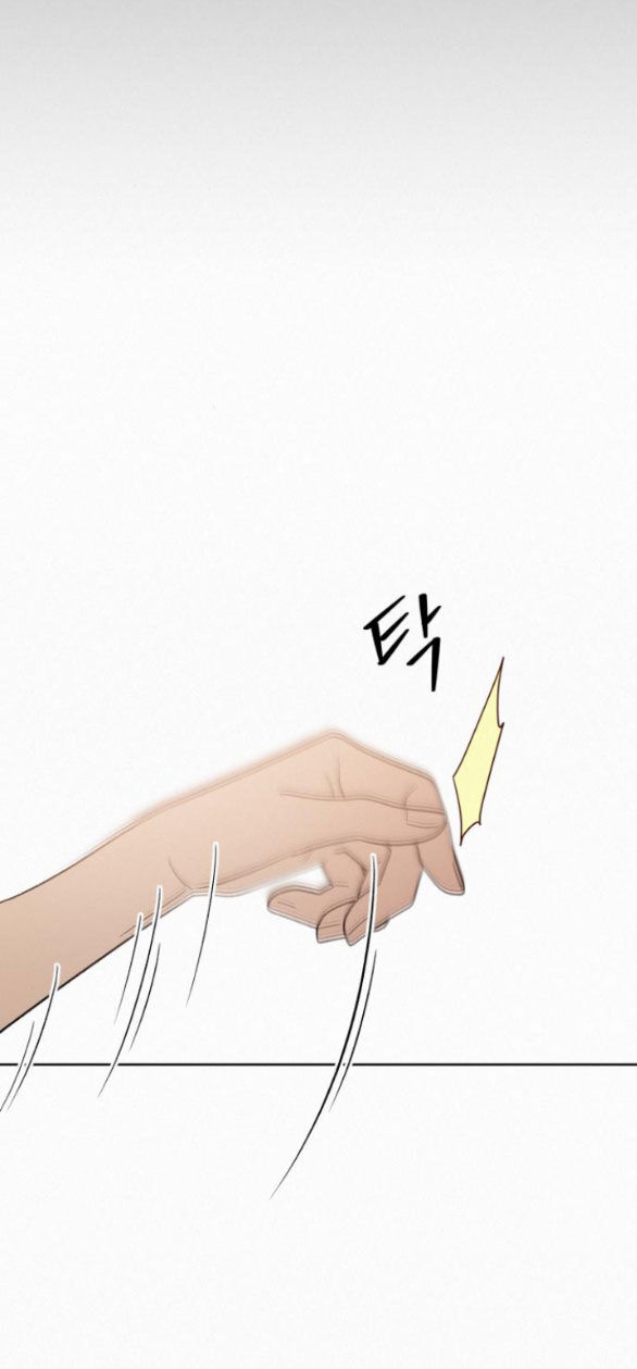 Chiến Lược: Tình Yêu Trong Sáng Chapter 60.2 - Trang 2