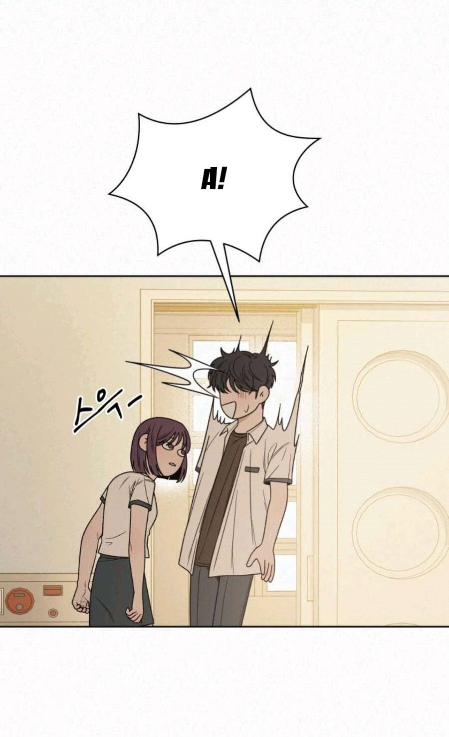 Chiến Lược: Tình Yêu Trong Sáng Chapter 63 - Trang 2