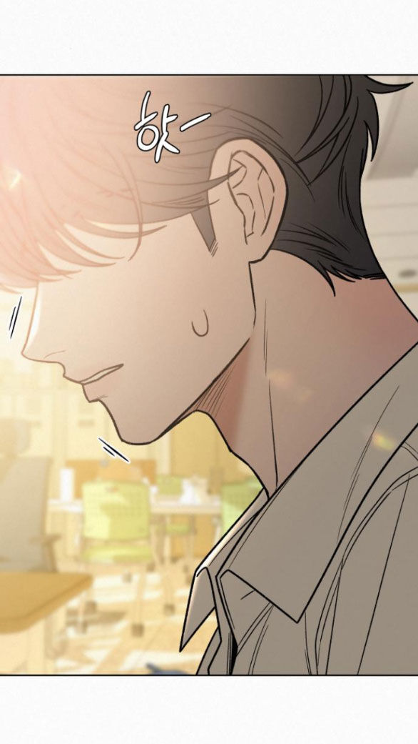 Chiến Lược: Tình Yêu Trong Sáng Chapter 64.1 - Trang 2