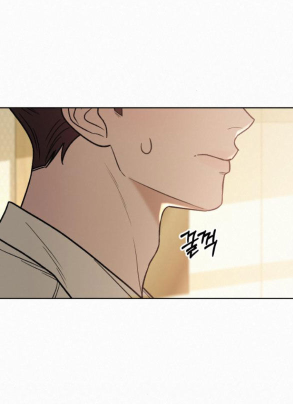 Chiến Lược: Tình Yêu Trong Sáng Chapter 64.1 - Trang 2