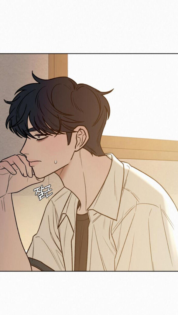 Chiến Lược: Tình Yêu Trong Sáng Chapter 64.2 - Trang 2