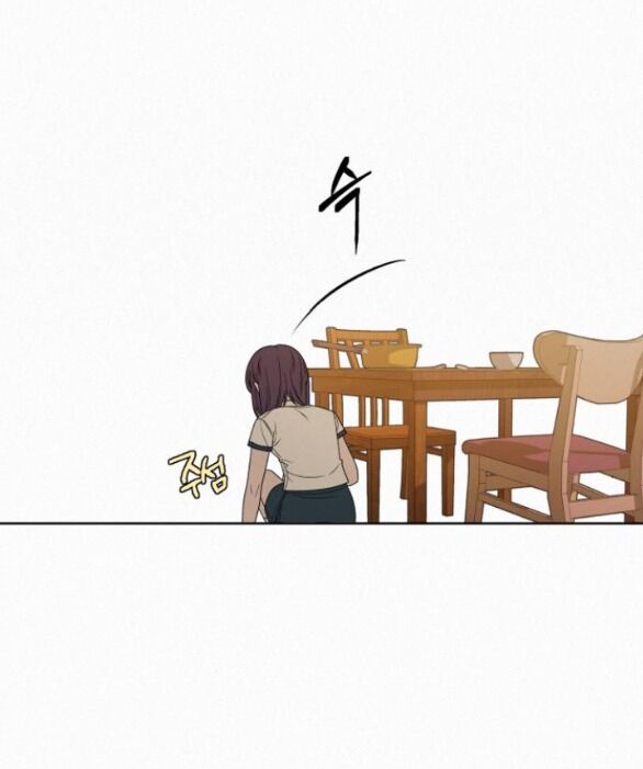 Chiến Lược: Tình Yêu Trong Sáng Chapter 69 - Trang 2