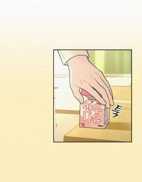 Chiến Lược: Tình Yêu Trong Sáng Chapter 72.1 - Trang 2