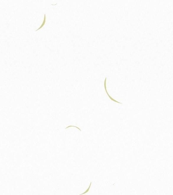 Chiến Lược: Tình Yêu Trong Sáng Chapter 72.1 - Trang 2