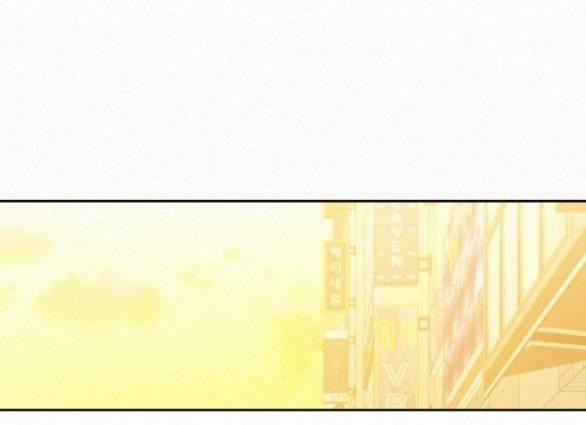 Chiến Lược: Tình Yêu Trong Sáng Chapter 72.1 - Trang 2