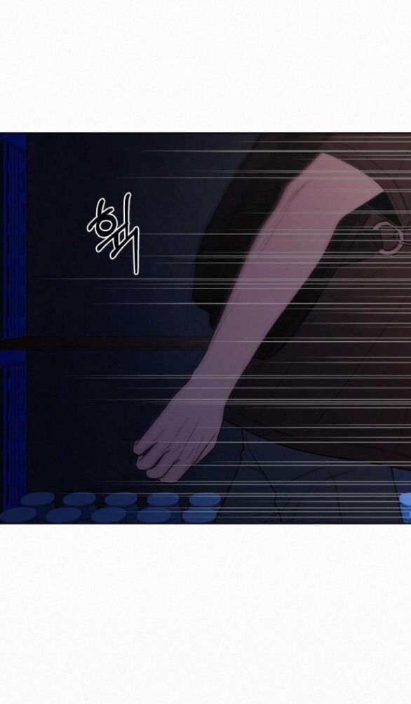 Chiến Lược: Tình Yêu Trong Sáng Chapter 74.1 - Trang 2