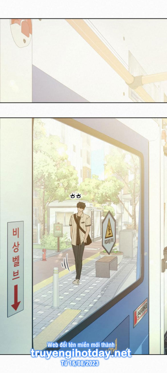 Chiến Lược: Tình Yêu Trong Sáng Chapter 74.2 - Trang 2