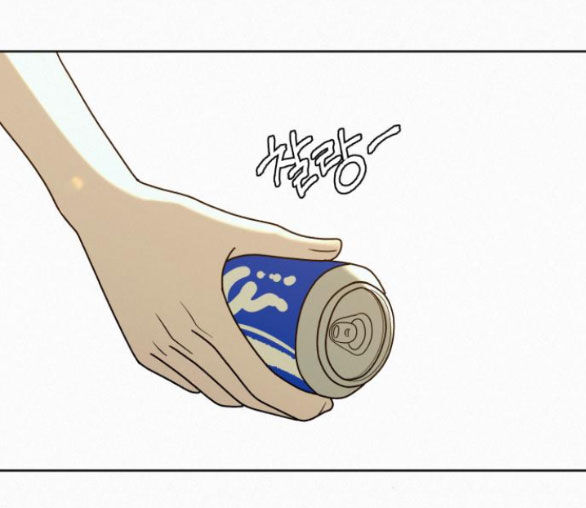 Chiến Lược: Tình Yêu Trong Sáng Chapter 74.2 - Trang 2