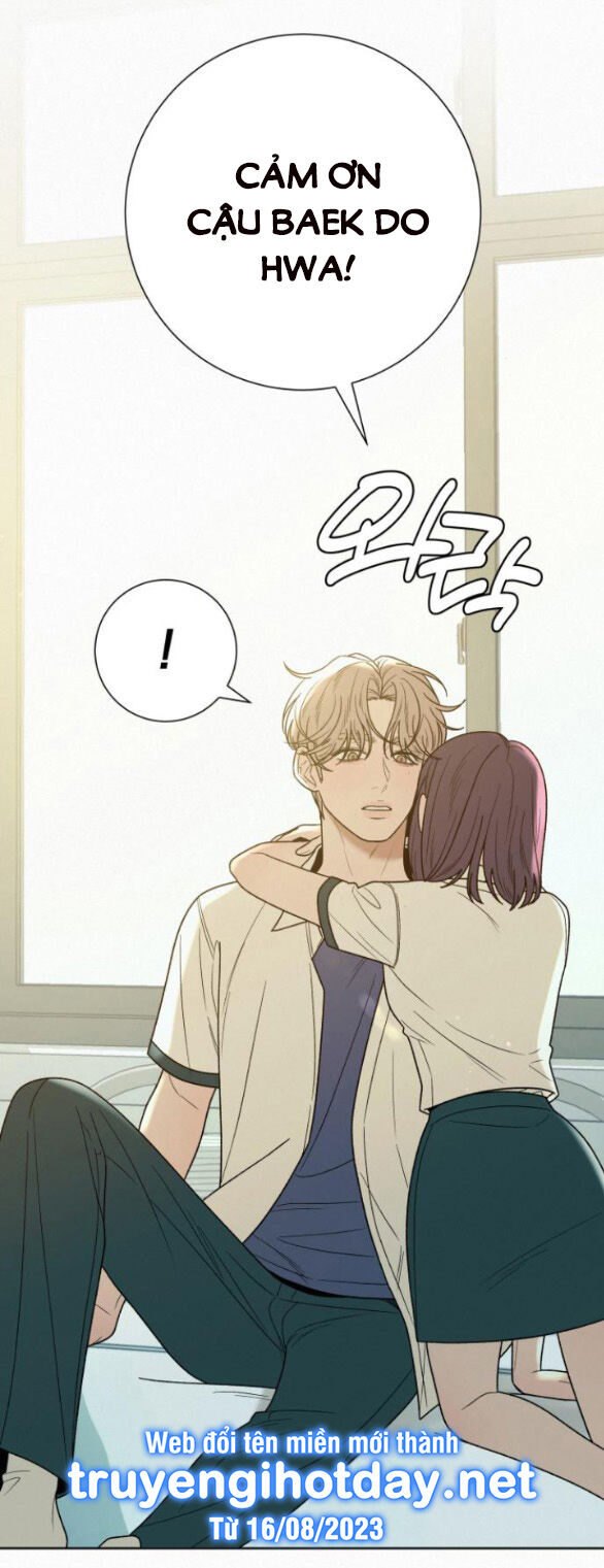 Chiến Lược: Tình Yêu Trong Sáng Chapter 75.1 - Trang 2