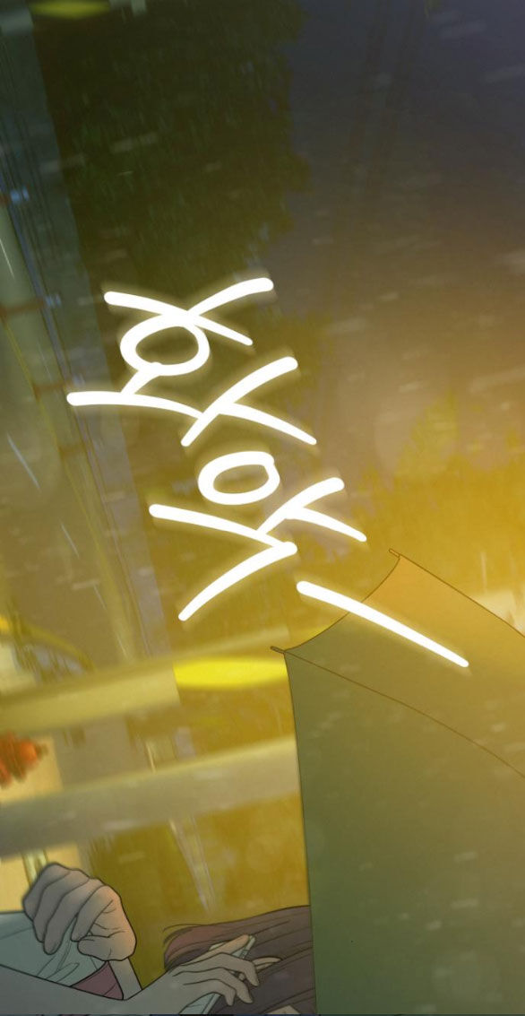 Chiến Lược: Tình Yêu Trong Sáng Chapter 75 - Trang 2