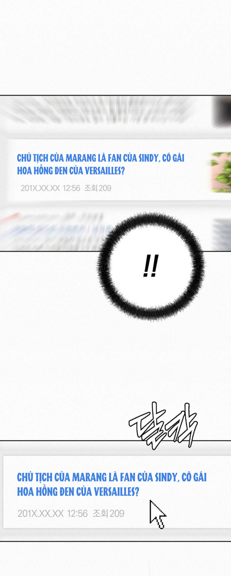 Chiến Lược: Tình Yêu Trong Sáng Chapter 76.2 - Trang 2