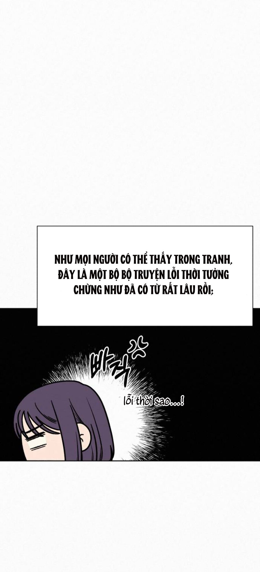 Chiến Lược: Tình Yêu Trong Sáng Chapter 76.2 - Trang 2