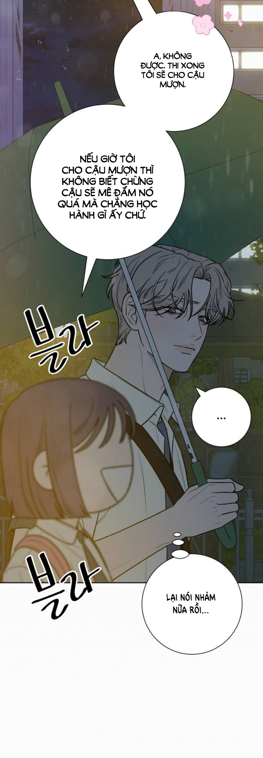 Chiến Lược: Tình Yêu Trong Sáng Chapter 76.2 - Trang 2