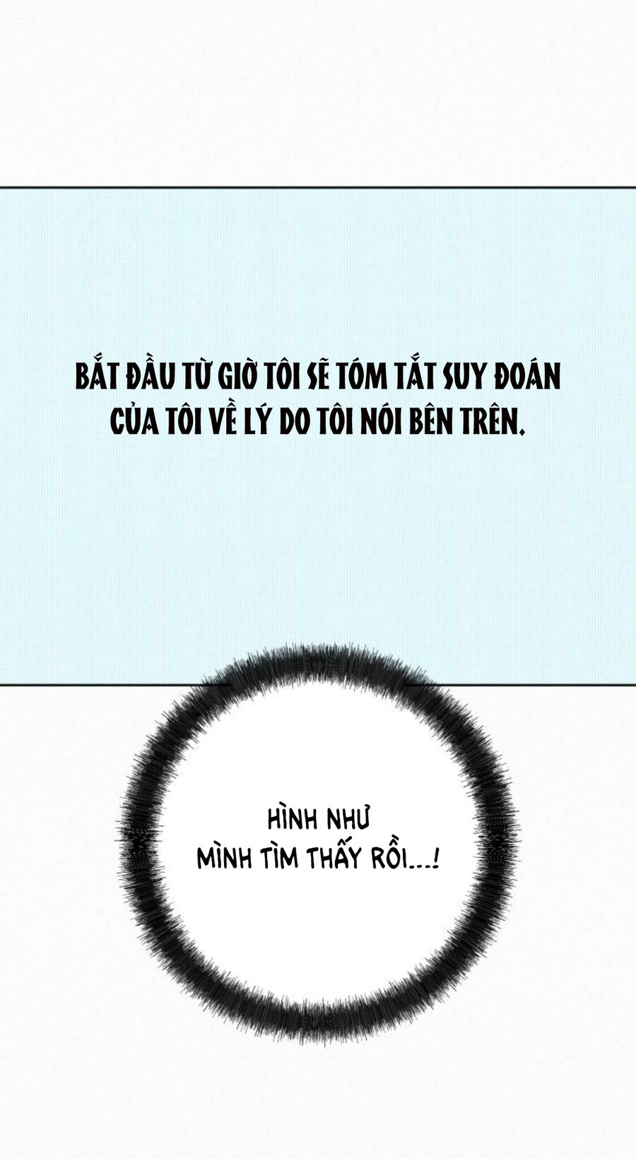 Chiến Lược: Tình Yêu Trong Sáng Chapter 76 - Trang 2