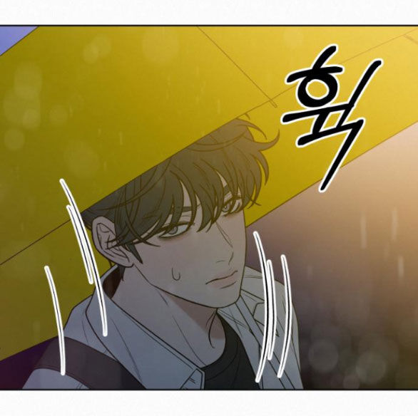 Chiến Lược: Tình Yêu Trong Sáng Chapter 77.1 - Trang 2