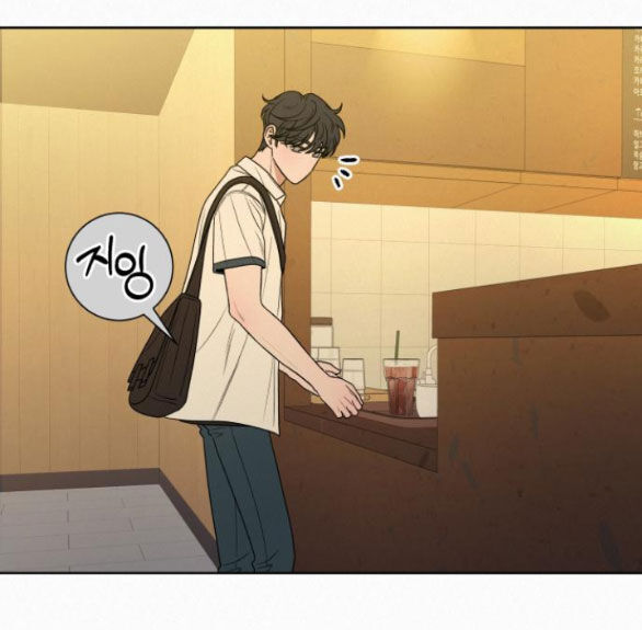 Chiến Lược: Tình Yêu Trong Sáng Chapter 77.1 - Trang 2