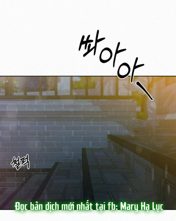 Chiến Lược: Tình Yêu Trong Sáng Chapter 77.1 - Trang 2