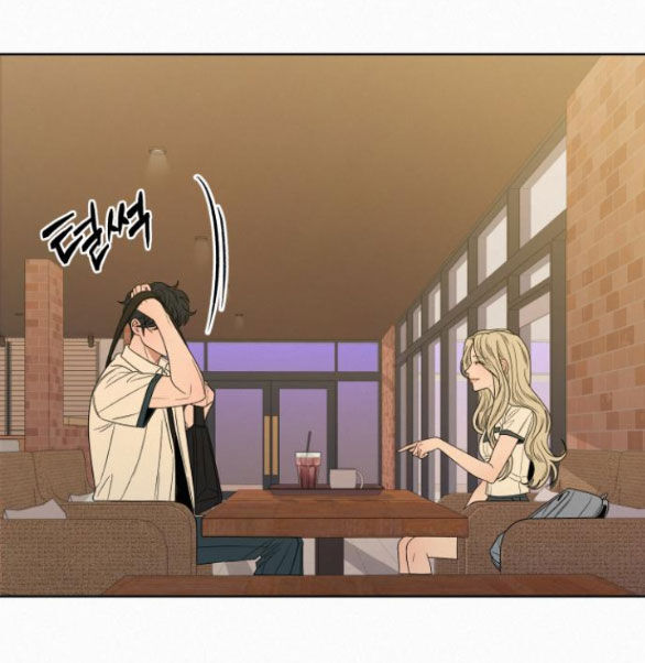 Chiến Lược: Tình Yêu Trong Sáng Chapter 77.1 - Trang 2