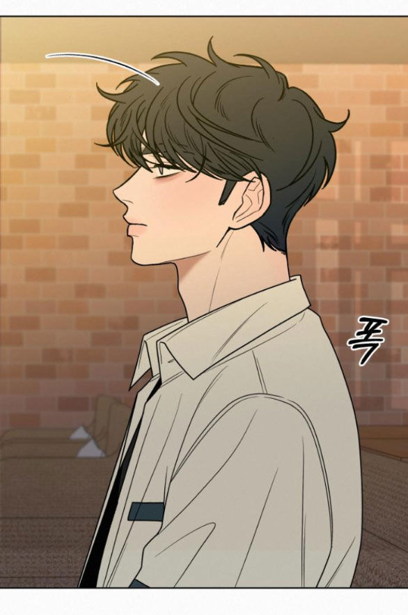 Chiến Lược: Tình Yêu Trong Sáng Chapter 77.1 - Trang 2